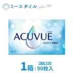 [J＆J] ワンデー アキュ