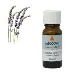  шиповки лаванда 10ml |medouz Home коллекция эфирное масло 