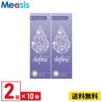 ワンデーアキュビュー