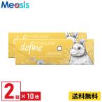 ワンデーアキュビュー