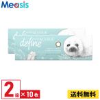 ワンデーアキュビュー