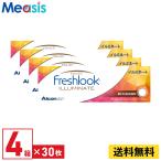 商品画像2
