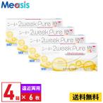 シード 2ウィークピュア マルチステージ 6枚入 4箱 2週間定期交換 遠近両用 2week Pure ソフトコンタクトレンズ
