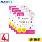 me Nikon Fit (15ml)×4 шт контактные линзы для смачивающий раствор уход сопутствующие товары 