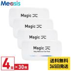 ショッピングコンタクトレンズ 1日使い捨て 【あすつく便対応】メニコン マジック 30枚入 4箱 1日使い捨て 1day ソフトコンタクトレンズ