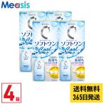 [.... рейс соответствует ] low toC Cube soft one прохладный α 500ml 4шт.@ soft линзы для уход сопутствующие товары 