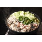 EMO корова Arita корова Mix гормон 200g рефрижератор местного производства корова говядина Miyazaki префектура производство чёрный шерсть мир корова гормон . не использование . живое существо качество не использование 