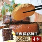 商品画像3