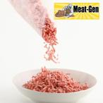 500g Ram фарш ..kata мясо Ram pa Rapala фарш Новая Зеландия производство Ram мясо / Ram / Ram плечо 