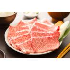 肉牛肉黒毛和牛肉ギフト但馬牛霜降り...