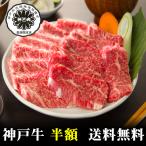 肉 牛肉 黒毛和牛肉ギ