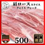 お歳暮 御歳暮 ギフト 