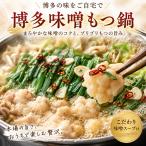  смех лицо . собрать обеденный стол . основной Hakata тест . моцунабэ комплект ... считая . корова sima.. предубеждение. . толщина суп рефрижератор простой кулинария комплект ..... .