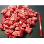  лошадь .(fwa)btsu порез . cut 500g Canada производство / внутренний производство конина лошадь . сырой еда домашнее животное конина собака 