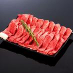 熊野牛 すき焼き極上肩 1kg (約9〜10人前)  |敬老の日 お歳暮 和歌山 熊野 紀州 肉 お肉 高級 ギフト プレゼント 贈答 自宅用