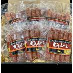 .* олень. jibie сосиски комплект | День почитания пожилых людей подарок по случаю конца года Wakayama медведь ... мясо . мясо высококлассный подарок подарок .. дом для 