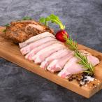 [ местного производства свинья ] мясо для жаркого to свинина (200g×3) | День почитания пожилых людей подарок по случаю конца года Wakayama медведь ... мясо . мясо высококлассный подарок подарок .. дом для 