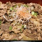  медведь . корова корова фарфоровая пиала. .(5 шт ) | Wakayama медведь ... мясо . мясо высококлассный подарок подарок .. дом для 