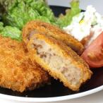  рефрижератор ручной работы способ говядина короккэ 80g 4 штук входит 