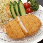  рефрижератор low камень katsu тонкацу R три изначальный свинья low камень katsu80g 5 листов ввод .. данный katsu фарфоровая пиала .. .. ... большой активность 