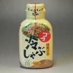 日本食研　しゃぶしゃ