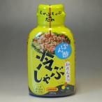 日本食研　しゃぶしゃ