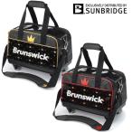 BB112 Blanc zwik двойной литейщик боулинг задний / Brunswick BB112 DOUBLE CASTER BAG