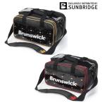 BB68 Blanc zwik двойной Tour боулинг задний / Brunswick BB68 DOUBLE TOUR BAG