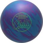 [SALE] Chill ( solid ) DV8 / CHILL