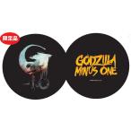 ショッピング記念 ゴジラ 70周年記念ボール /ABS ボウリングボール