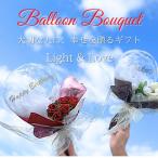 ba Rune букет цветок ba Rune подарок презентация название inserting . человек праздник брак праздник . брак память день . работа праздник . подарок День матери ... День почитания пожилых людей бесплатная доставка входить . тип входить .. индустрия 