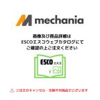 8.5mm カップリング(ウレタンホース用)　EA140EE-8.5　　※事業者向け商品です。