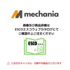 熱中症チェッカー　EA742MK-11A　　※事業者向け商品です。