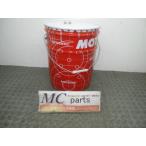  пустой жестяное ведро 20L steel стул интерьер 