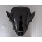 HONDA оригинальный PCX160 экран Honda окно защита мотоцикл детали 