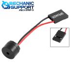 マザーボード ブザー ビープ音 スピーカー 警報 コンピュータ ケースブザー スピーカー