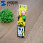  Sanwa Supply серийный ATA кабель 0.5m TK-SATA-05 1 шт. 