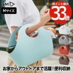 Yahoo! Yahoo!ショッピング(ヤフー ショッピング)ENOTS インテリアバッグ M 日本製 収納ボックス おしゃれ 持ち手 収納バッグ バスケット 収納ケース 洗濯カゴ 脱衣かご スタッキング 小物 アウトドア キャンプ
