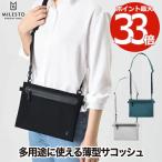 Yahoo! Yahoo!ショッピング(ヤフー ショッピング)MILESTO ミレスト サコッシュ LIKID 薄型 マチ 軽量 多用途 スマホバッグ ポーチ 手持ち ミニバッグ カバン 斜め掛け 収納 防水 防滴 強撥水 耐水 女性 おしゃれ