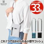 Yahoo! Yahoo!ショッピング(ヤフー ショッピング)MILESTO ミレスト モバイル サコッシュ LIKID 薄型 軽量 スマホバッグ ポーチ 手持ち カードポケット ミニバッグ 斜め掛け 収納 防水 防滴 強撥水 おしゃれ 旅行