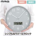 電波時計 壁掛け時計 温湿度計付き おしゃれ MAG 電波アナデジ掛時計 グリージョ アナログ＆デジタル表示 掛け時計 静音 夜間秒針停止 ステップ秒針 インテリア