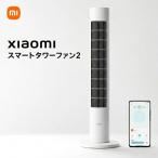 Xiaomi シャオミ REDMI Buds 8 Lite ワイヤレスイヤホン Bluetooth 5.4 ノイズキャンセリング ANC 36時間再生