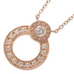 ショッピングピンクゴールド 送料無料 本物  PIAGET ピアジェ ポセション ダイヤモンドネックレス 750PGピンクゴールド 仕上げ済み レディースアクセサリー 高級