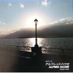 [ бесплатная доставка ]cd10002/ tango Alfred - uze/ б/у [CD]