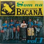 cd10250/SOM NA BACANA Vol.1 / バッカーナ /中古
