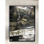 [ бесплатная доставка ]dx12021* грязь собака / в аренду UP б/у товар [DVD]