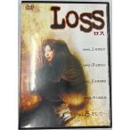 【送料無料】dx12300◆LOSS ロス/レンタルUP中古品【DVD】