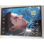 [ бесплатная доставка ]dx12380* мой клей ti*li порт / в аренду UP б/у товар [DVD]