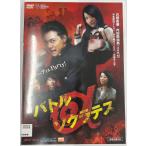 [ бесплатная доставка ]dx12535* Battle Alpha sok Latte s/ в аренду UP б/у товар [DVD]