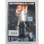 【送料無料】dx12627◆24 トゥエンティ・フォー 1 MIDNIGHT/レンタルUP中古品【DVD】